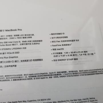锅子里的小油渣于2020-05-31 12:00发布的图片