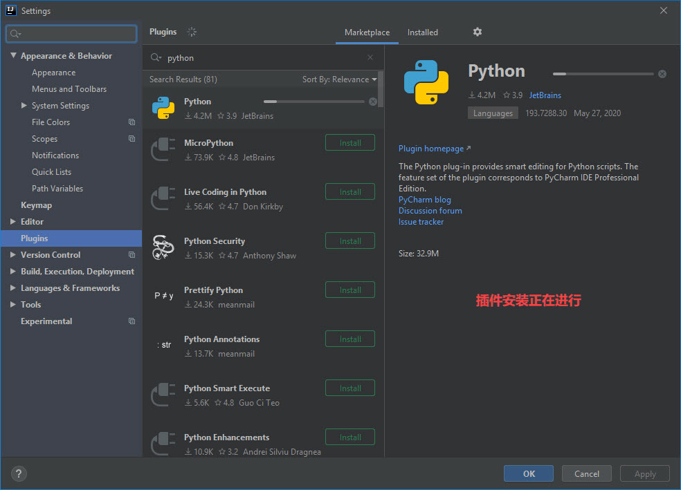 IntelliJ-Python-plugin-04