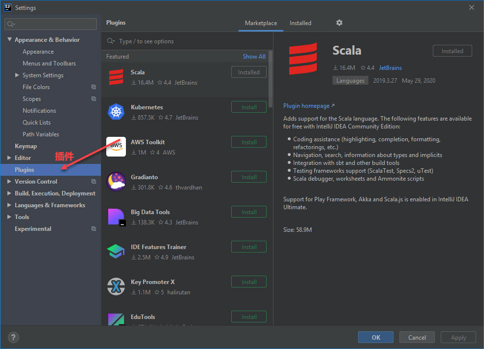 IntelliJ-Python-plugin-01