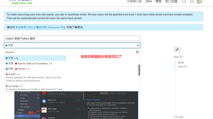 Discourse-change-topic-02