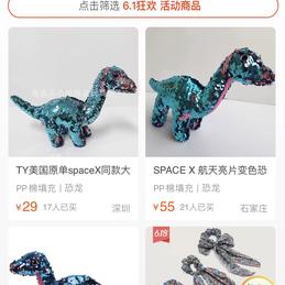 木了然于2020-05-31 14:39发布的图片