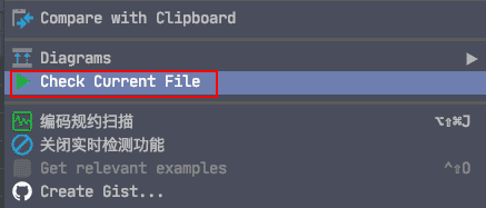 使用