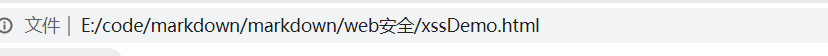xssDemo