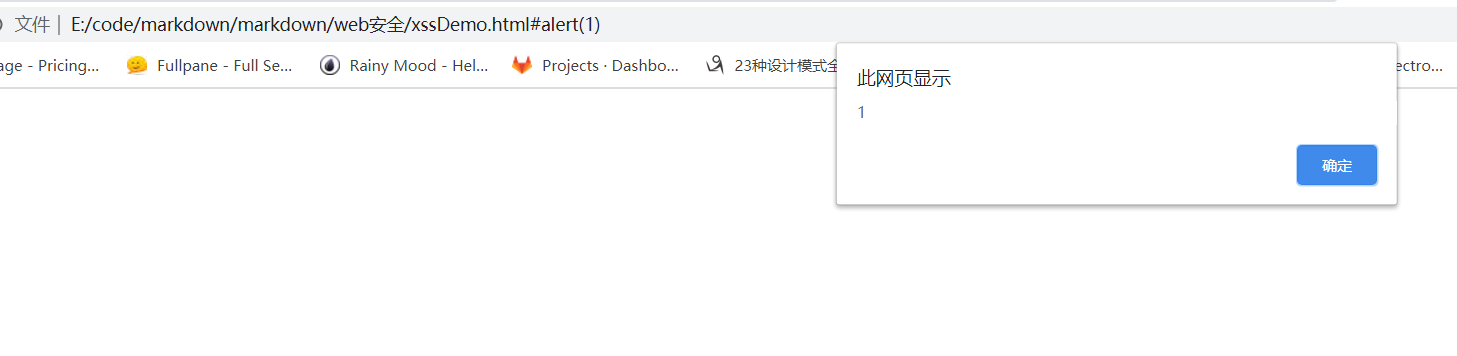 xssDemo