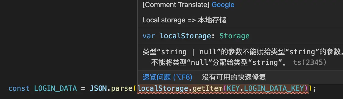 WX20200531-175050@2x