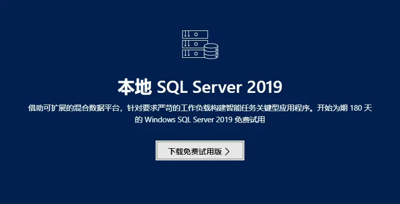 image-20200508234257861