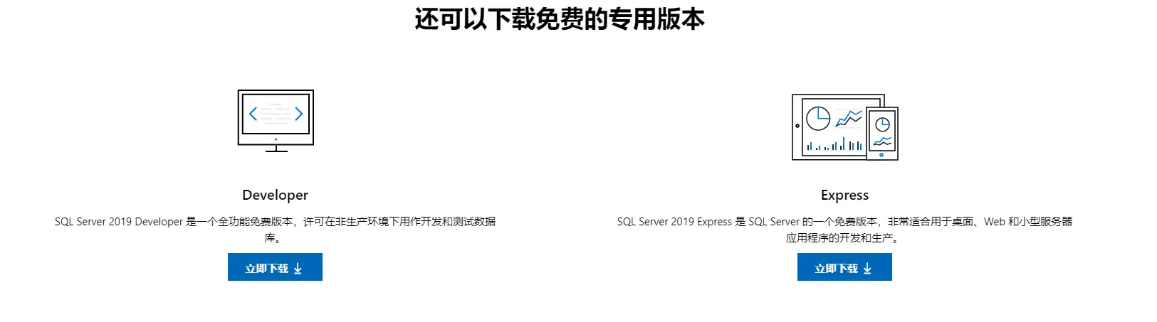 image-20200508234341659