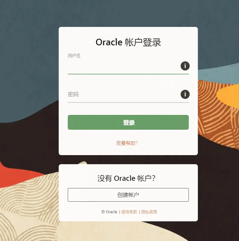 image-20200509001506067