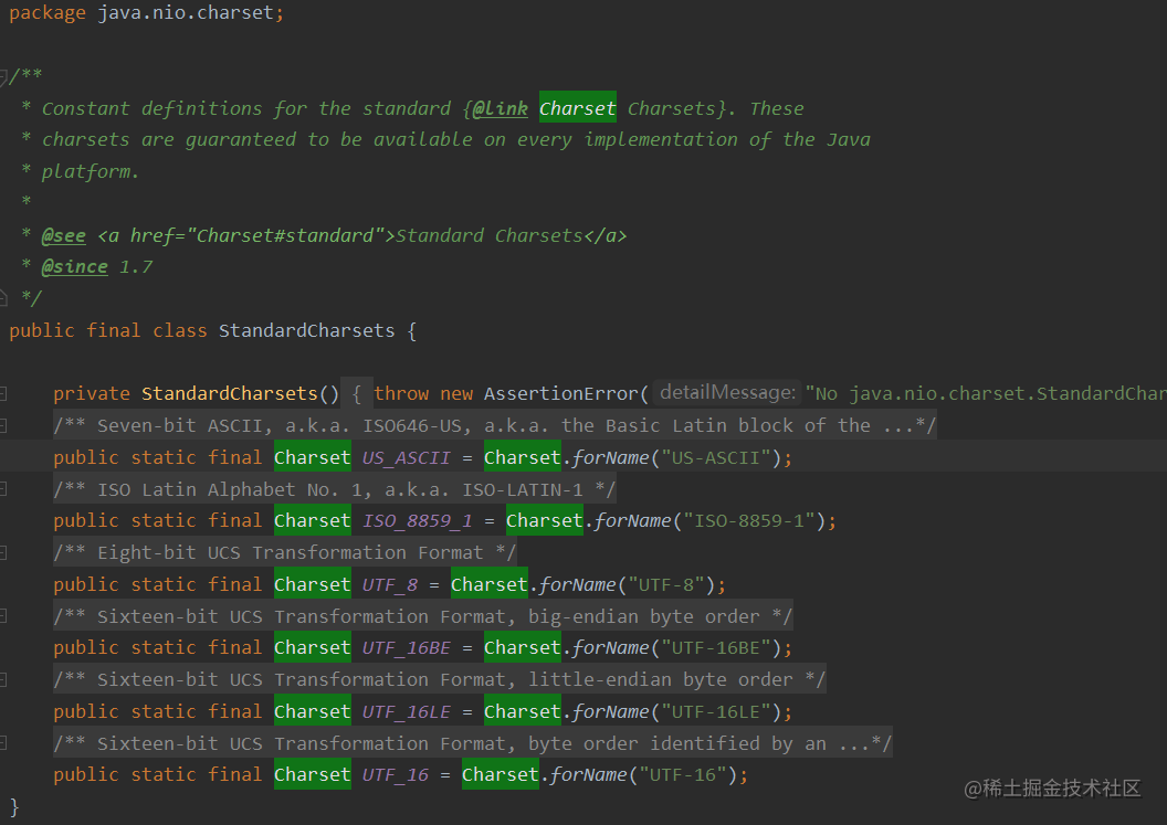 string-getbytes-standardcharsets-utf-8