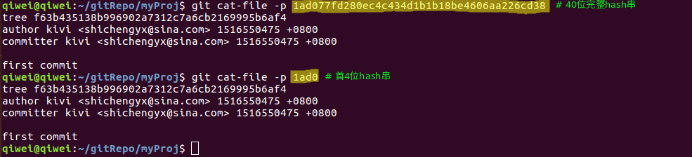 根据文件内容的hash值索引文件
