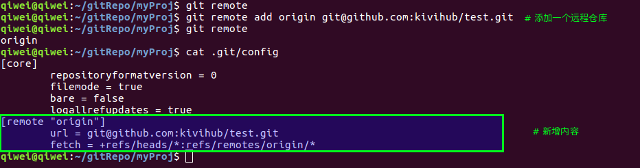 git remote add