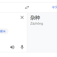 Raydaydayup于2020-05-04 09:46发布的图片