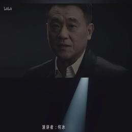 板砖村长于2020-05-04 10:31发布的图片