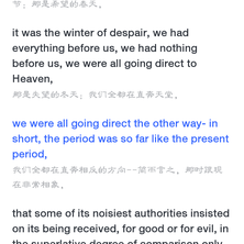 张风捷特烈于2020-05-04 13:04发布的图片