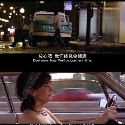 sunseekers于2020-05-04 15:11发布的图片