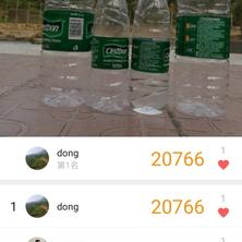 做事情的幻想家于2020-05-04 16:03发布的图片
