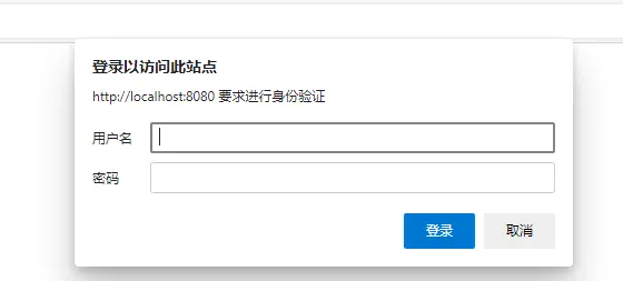 image-20200324214112099