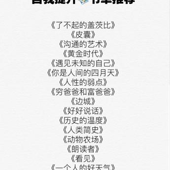 服部于2020-05-04 19:27发布的图片