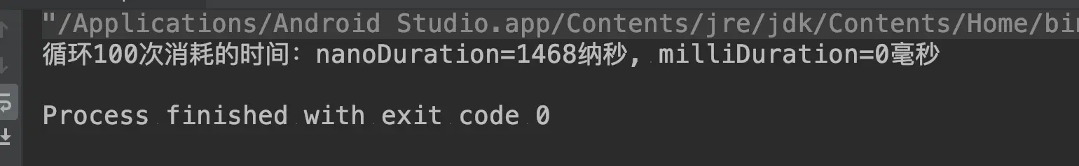 日志1