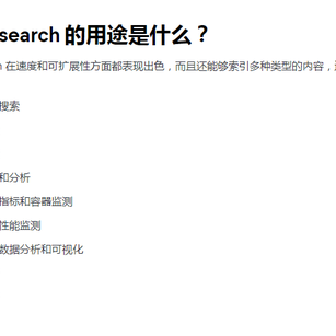 老夫不正经于2020-05-05 00:06发布的图片