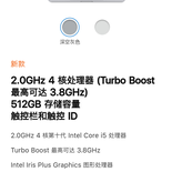 麦麦麦造于2020-05-05 09:23发布的图片