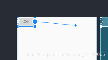 拖拽控件