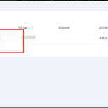 这就是用户名于2020-05-05 19:49发布的图片