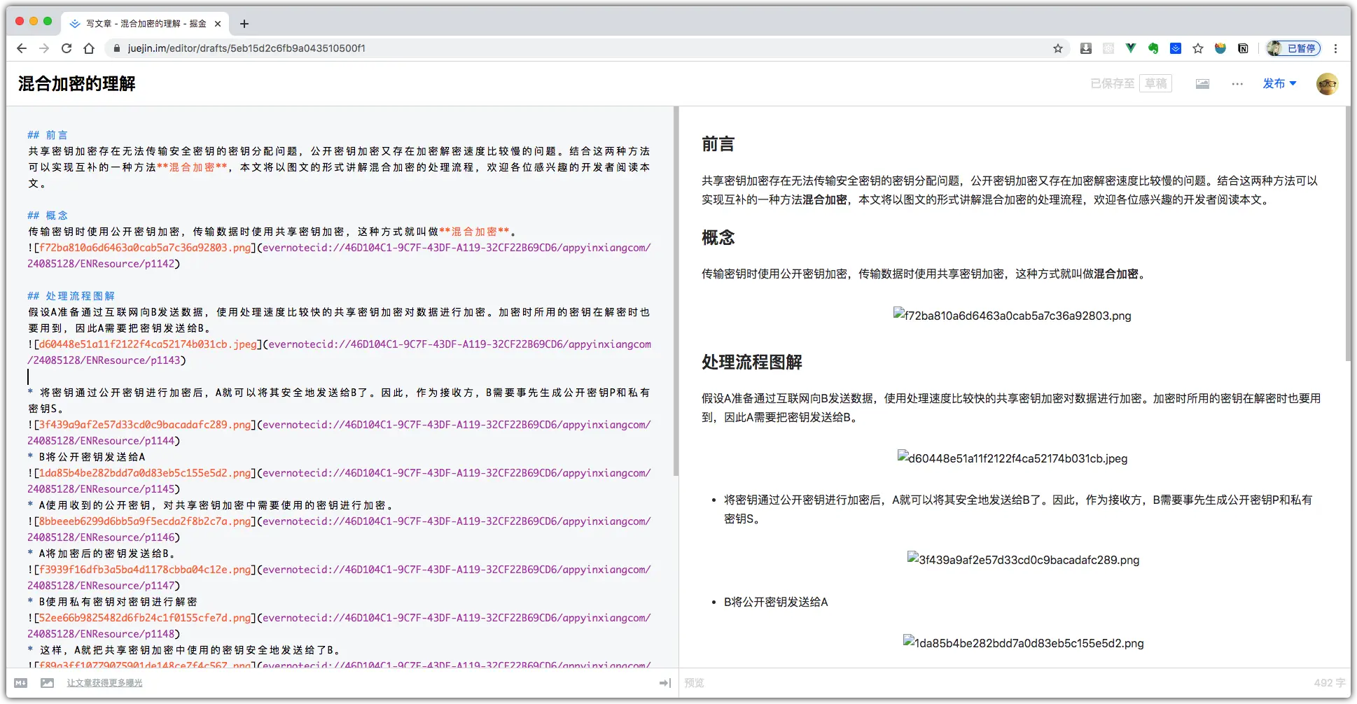 12f5733c09007b1c4700ab82bf2284d8