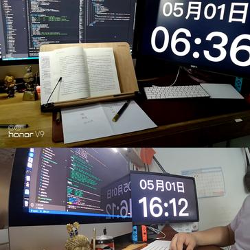 花果山大圣于2020-05-05 14:01发布的图片