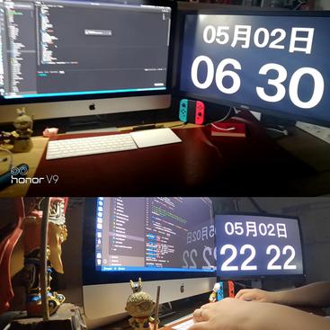 花果山大圣于2020-05-05 14:01发布的图片