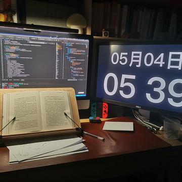 花果山大圣于2020-05-05 14:01发布的图片