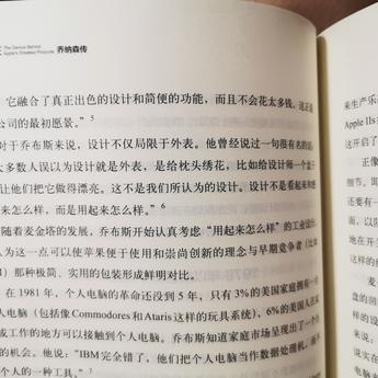 草帽lufei于2020-05-05 22:03发布的图片