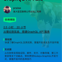 开心口袋于2020-05-05 22:59发布的图片