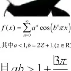 菁芜于2020-05-05 23:20发布的图片