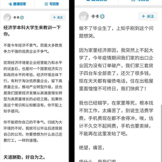 铁皮饭盒于2020-05-06 08:51发布的图片
