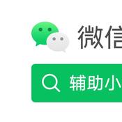 滴_摸鱼卡于2020-05-06 09:45发布的图片