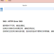 浪漫土狗于2020-05-06 10:18发布的图片