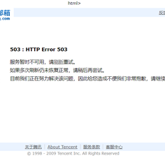 浪漫土狗于2020-05-06 10:19发布的图片