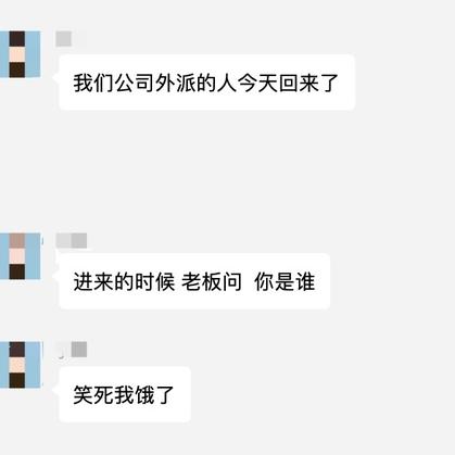 1024肥宅于2020-05-06 10:20发布的图片