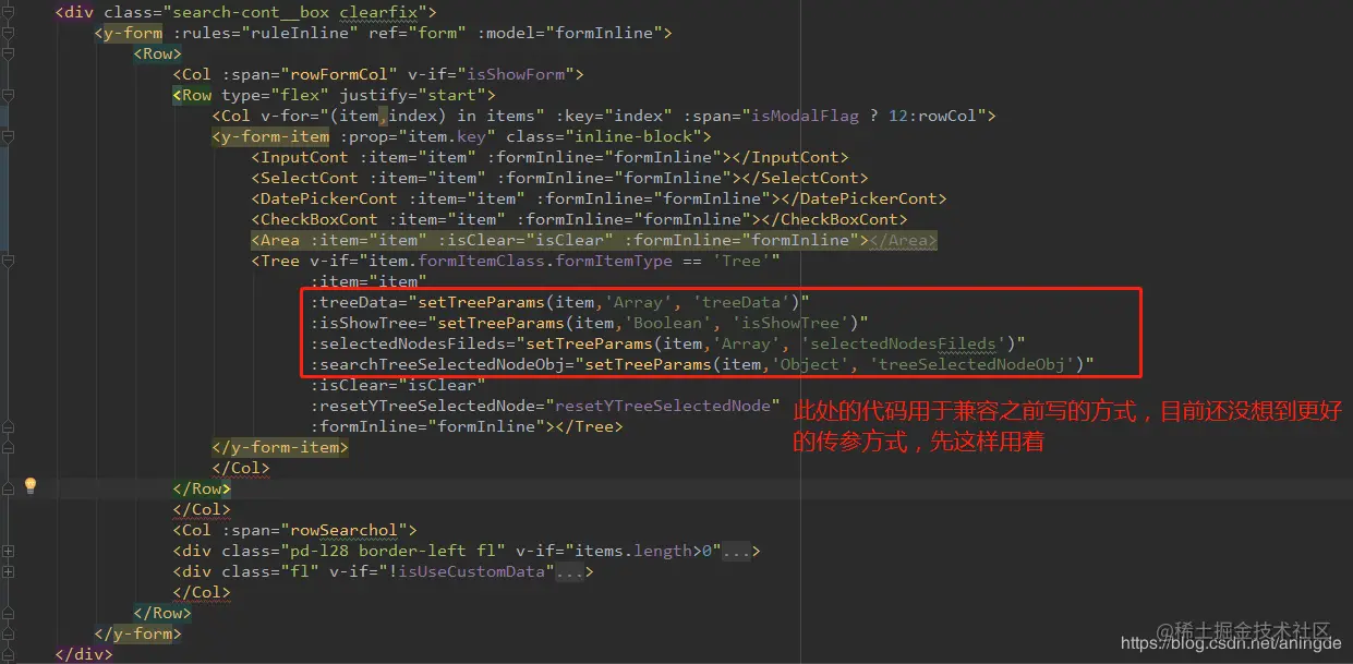 公号：朝霞的光影笔记