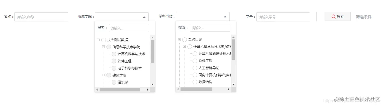 公号ID：zhaoxiajingjing