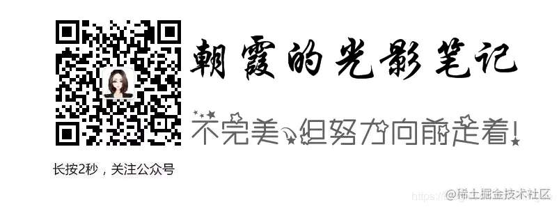 公号ID：zhaoxiajingjing