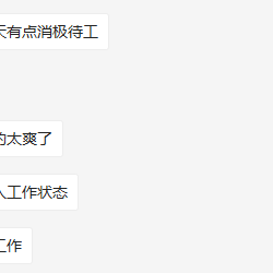 霍格沃兹测试学院于2020-05-06 14:01发布的图片