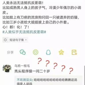 听雨巷卖杏花于2020-05-06 14:35发布的图片