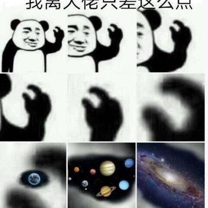 已注销于2020-05-06 14:38发布的图片