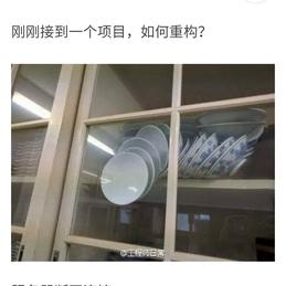 康颜于2020-05-06 19:17发布的图片