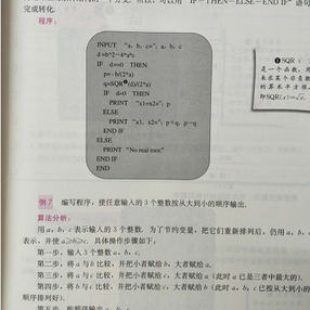 itlantu于2020-05-06 19:45发布的图片