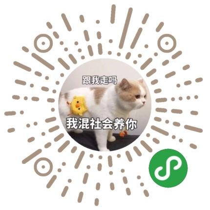 Paranoid_K于2020-05-06 20:33发布的图片