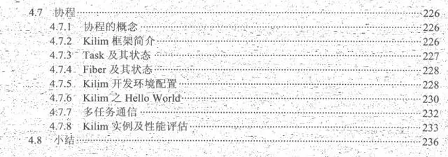 都是程序员，不会Java程序性能优化，还想要成为年薪百万架构师？