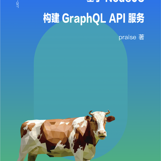 Zane_Juejin于2020-05-07 09:10发布的图片